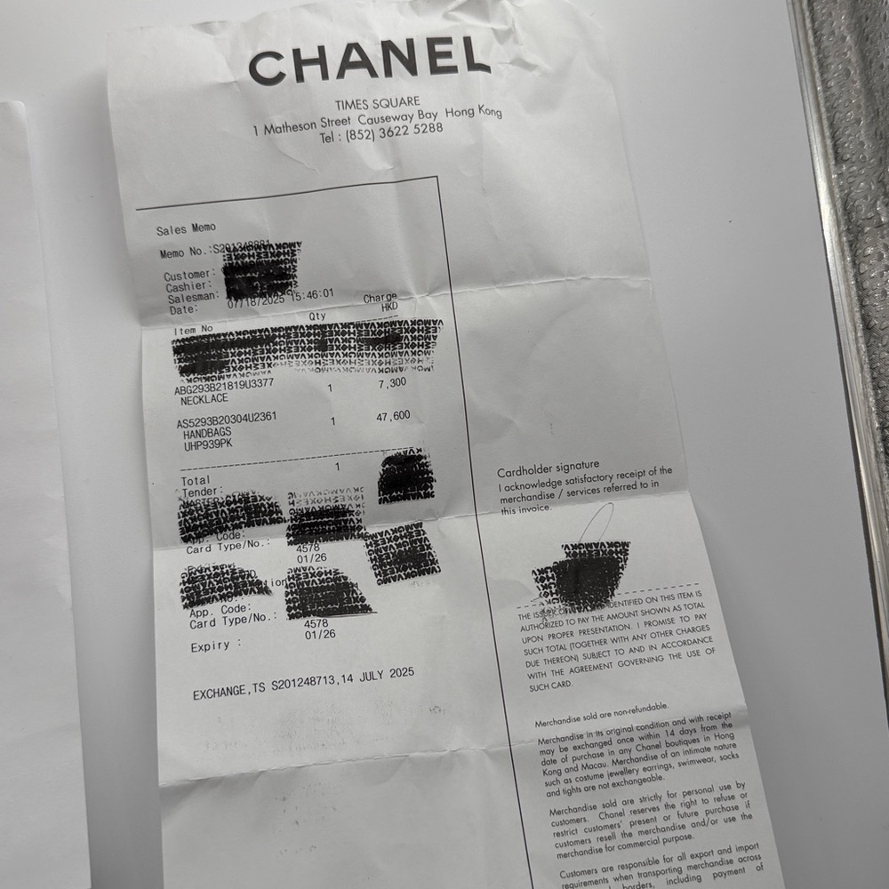 Chanel Beige Quilted Grand Shopping GST Tote Bag - Picture 8 of 13